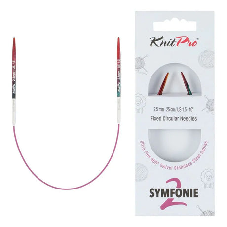 KnitPro Symfonie 2 fixed circular knitting needles, 25 cm, 2.50 mm